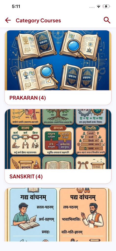 Sanskrit Courses
